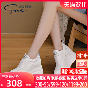 圣恩熙 老爹鞋女2023新款内增高轻便运动鞋女真皮厚底休闲鞋9.5cm
