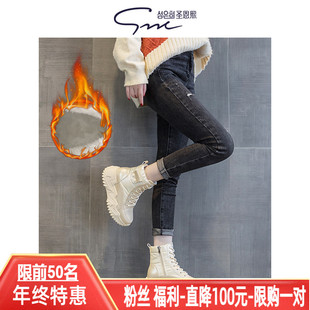 圣恩熙 内增高雪地靴女款冬季2025新款绒里厚底短靴 爆款靴子7cm