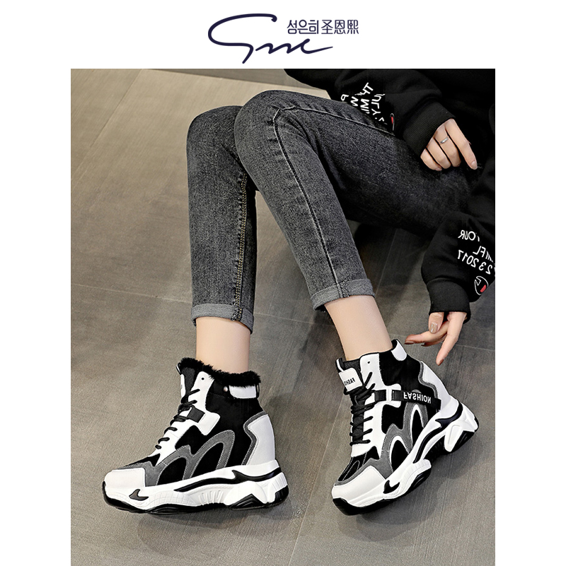 圣恩熙超高跟爆款老爹鞋