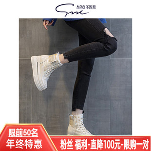 圣恩熙 9cm内增高雪地靴女2025冬季新款棉鞋加绒加厚真皮中筒靴