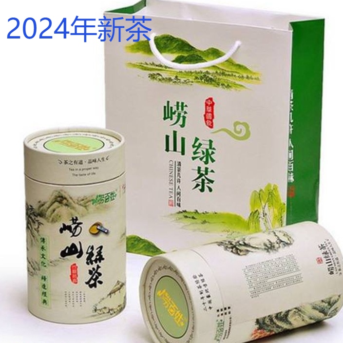 2024新茶崂百姓崂山绿茶