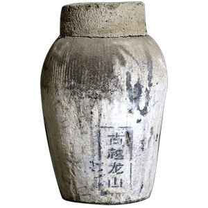 古越龙山咸亨酒店专用太雕酒23L