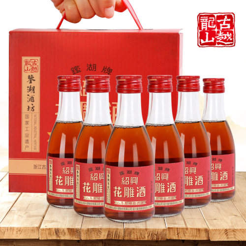 古越龙山鉴湖酒坊八年陈酿整箱装
