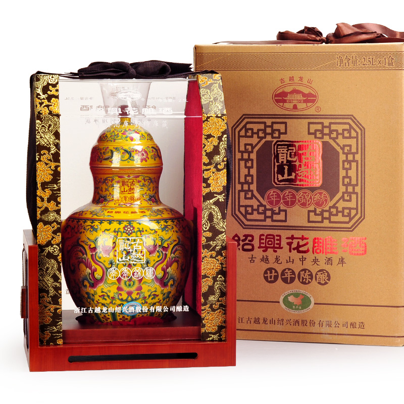 古越龙山 绍兴黄酒二十年陈 花雕酒 年年锦绣 2500ML
