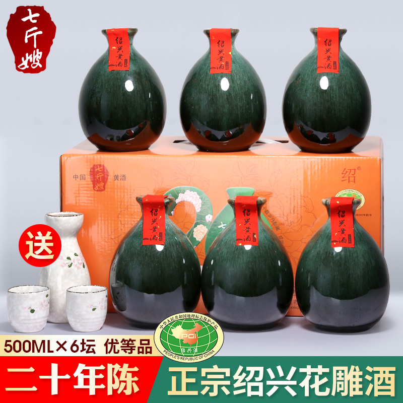 网友分享在meiguo.com的图片