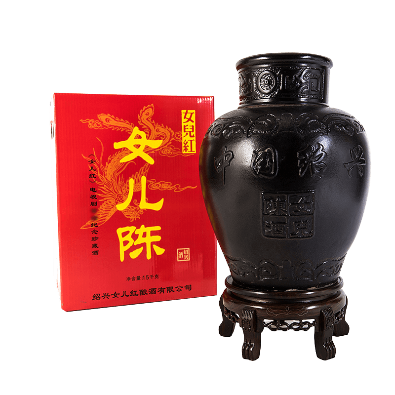 女儿红十八年窖藏原酒
