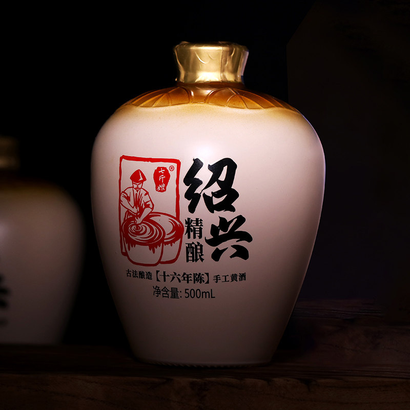 绍兴特产黄酒七斤嫂十六年陈绍兴精酿手工花雕酒500ML