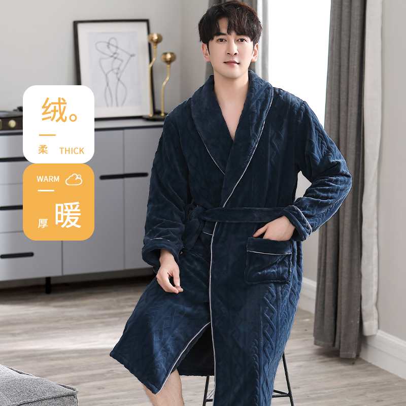珊瑚绒睡袍男秋冬季长袖