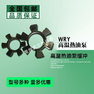 缓冲六角垫耐磨耐高温