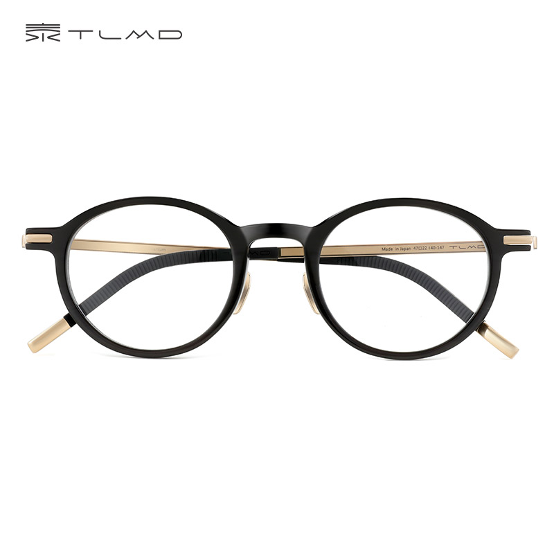 泰勒梅德中性全框钛架近视眼镜框