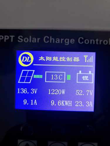 手机远程太阳能控制器MPPT奥德利