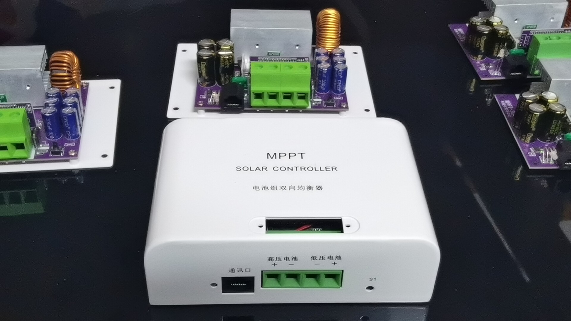 30A 1200W输出升降压双向MPPT太阳能控制器电池组双向均衡器
