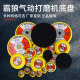霸狼气动打磨机吸盘2寸3寸5寸气动抛光机自粘底盘底座托盘砂纸头