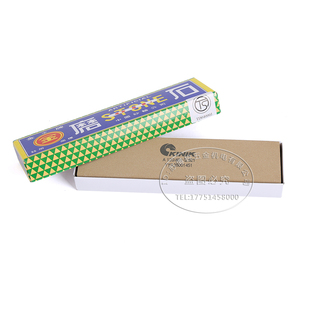 台湾中砂铁工油石金字油石KINIK双面磨刀石200*25*50磨床平面研磨