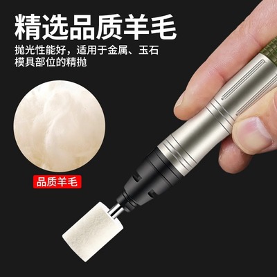 羊毛磨头西德进口纯羊毛抛光