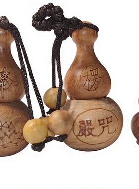天然绿檀木葫芦楞严咒原木吊坠项坠吉祥装微缩小经文挂件钥匙扣