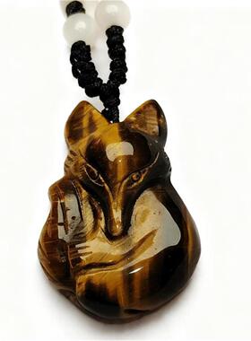 天然金黄虎眼石狐狸吊坠好人缘喜好运连连吉祥如意女款项链九尾狐