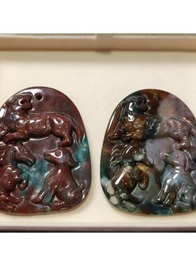 天然印度七彩玛瑙吊坠十二生肖三合牌虎马狗火局项链本命年吉祥物