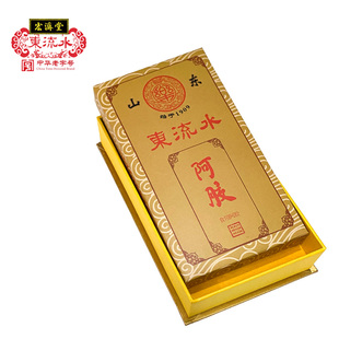 宏济堂东流水传统滋补阿胶自用山东简装250g