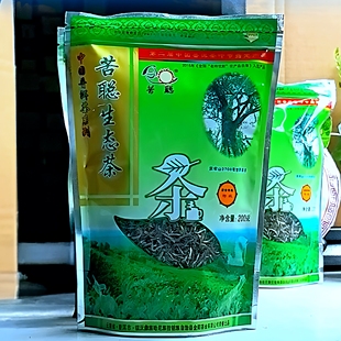 2025秋茶明后苦聪茶新茶200g烘青回甘持久耐泡浓香型苦聪特级绿茶