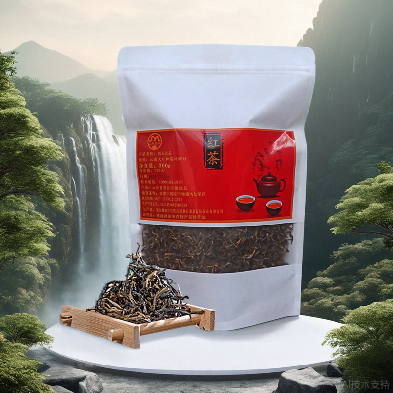 云南普洱大叶种老树袋装功夫红茶