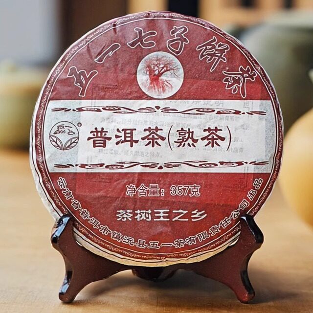 普洱熟茶云南大叶种七子饼金芽五年陈绵纸包装陈香五一熟饼茶357g