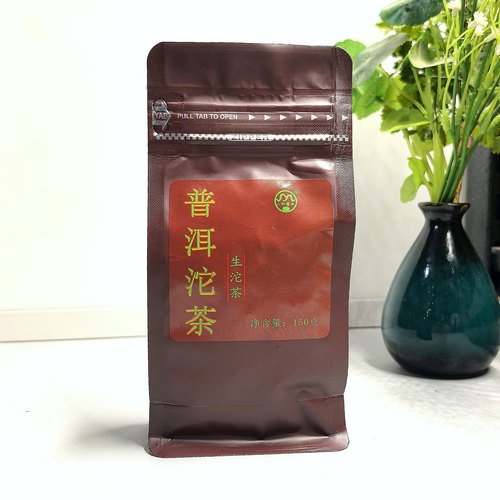 生茶云南大叶种大叶种普洱小沱茶