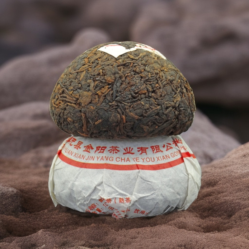 普洱茶熟茶云南大叶种苦聪小沱茶