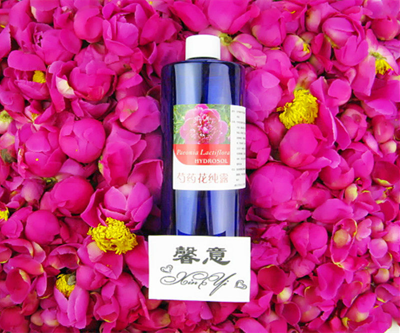 馨意芍药鲜花1:1饱和纯露250/500ml保湿提亮肤色淡化色素不提精油