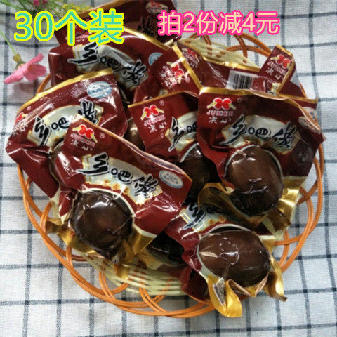 包邮决心肉香卤蛋30g单枚卤鸡蛋熟食特产小吃零食真空包装|msdalam kategori makanan ringan/Nuts/Specialty, daging lembu tersentak-sentak/daging babi dipelihara/Lo Snek, Snek ayam - dari Buy2taobao.com untuk memberikan perkhidmatan ejen Taobao profesional membeli