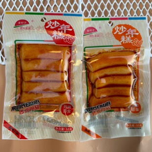 55克金时子炒年糕香辣麻辣烧烤糯米休闲零食开袋即食