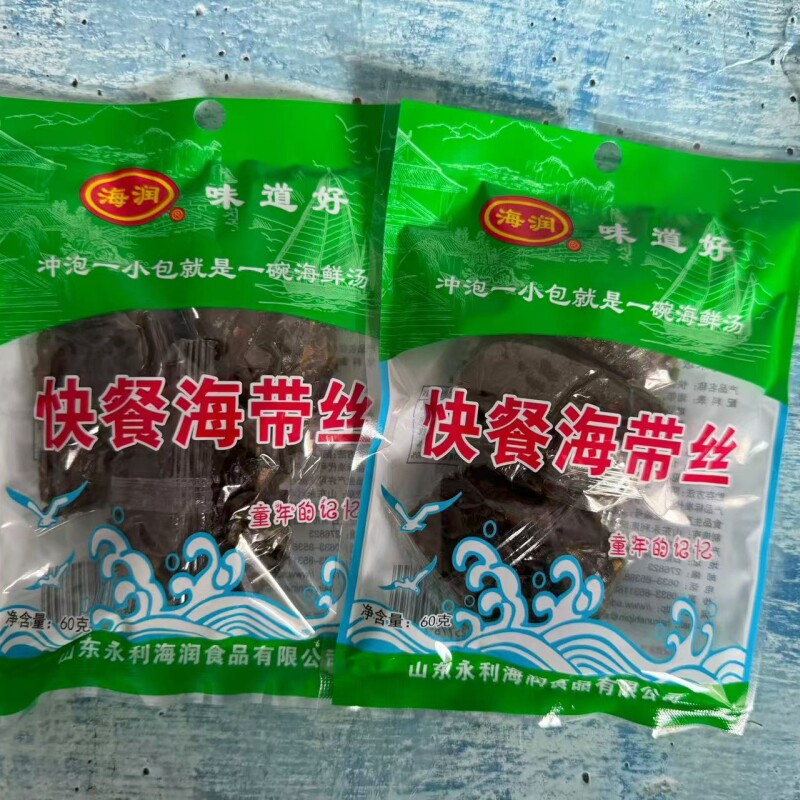 包邮海润牌快餐海带丝干海带小时候味60克特优海带丝8090儿时回忆