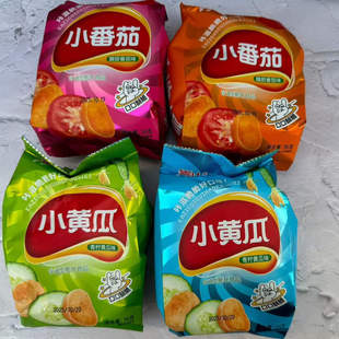 36克嵩山小黄瓜小番茄薯片锅巴膨化食品办公休闲零食酥脆怀旧