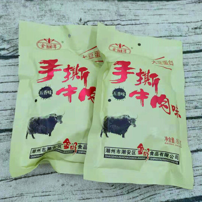 五香味75g谭谭撕素牛肉五品味