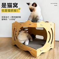 ВСЕ -IN -ONE CAT'S GENT CAT КРУМПЕНЬ
