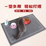 Кошачья песчаная бассейн специальная кошачья песчаная подушка кошачья подушка для животных блюд подушка кошка