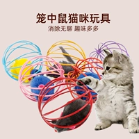 Игрушка, кот, цвет