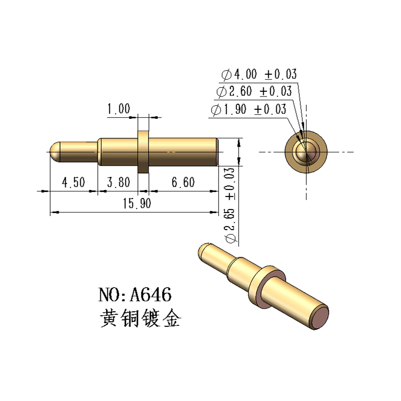 A646厂家直销高品质环保弹簧顶针、探针、伸缩顶针充电针pogopin,电子元器件市场,测试针/探针,淘宝优惠券,粉丝福利购,淘宝优惠卷