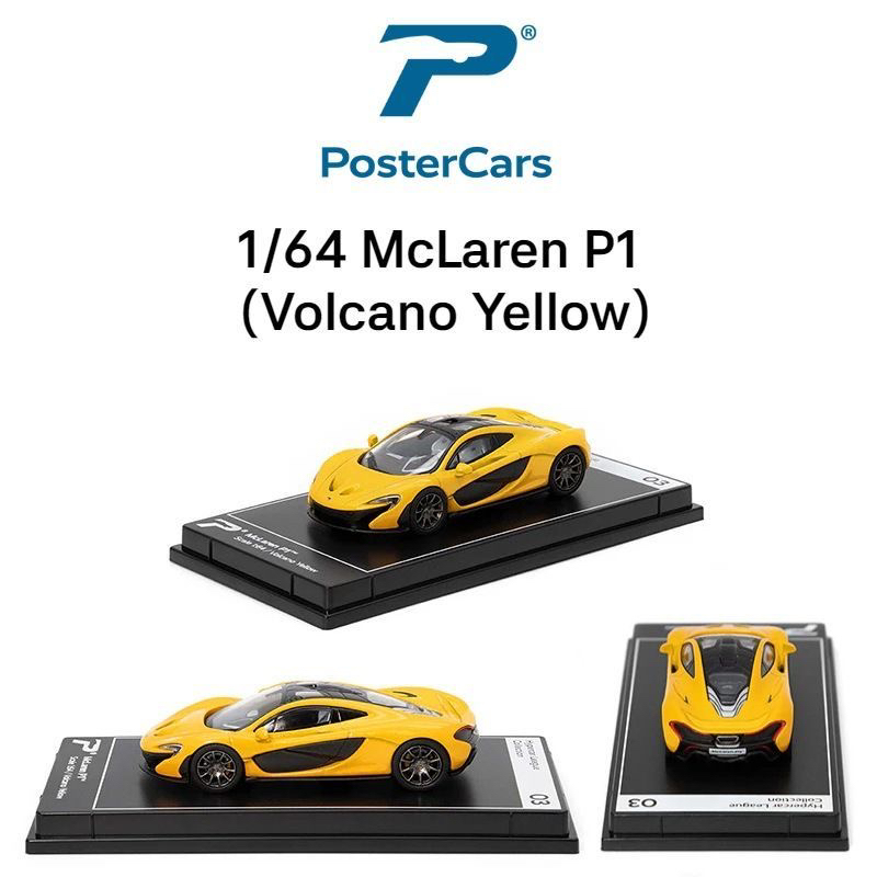 PosterCars 1:64 阿斯顿马丁女武神柯尼塞格迈凯轮合金汽车模型