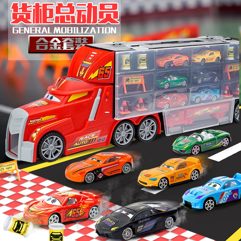 运输玩具大卡车儿童合金小汽车模型赛车大货柜车总动员模型