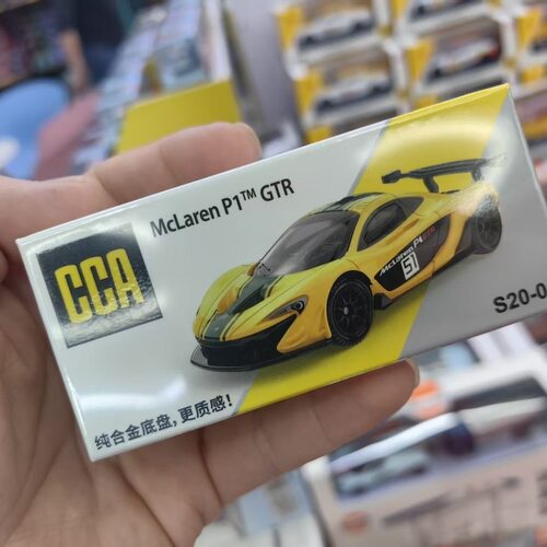 新款彩珀成真CCA1:62迈凯轮P1GTR跑车赛车玩具汽车模型合金车底