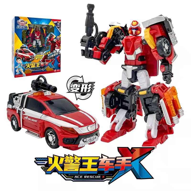 买奇酷咖宝车神变形汽车