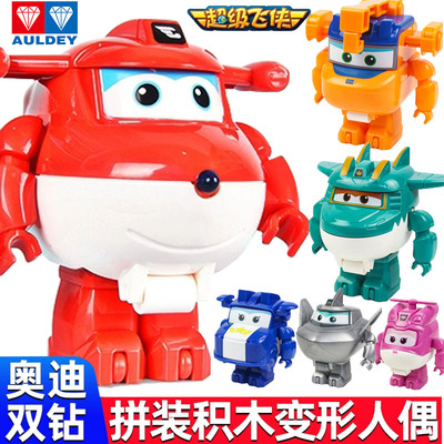 超级飞侠拼装积木人偶大壮大力