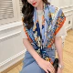 Китайский классический оранжевый край