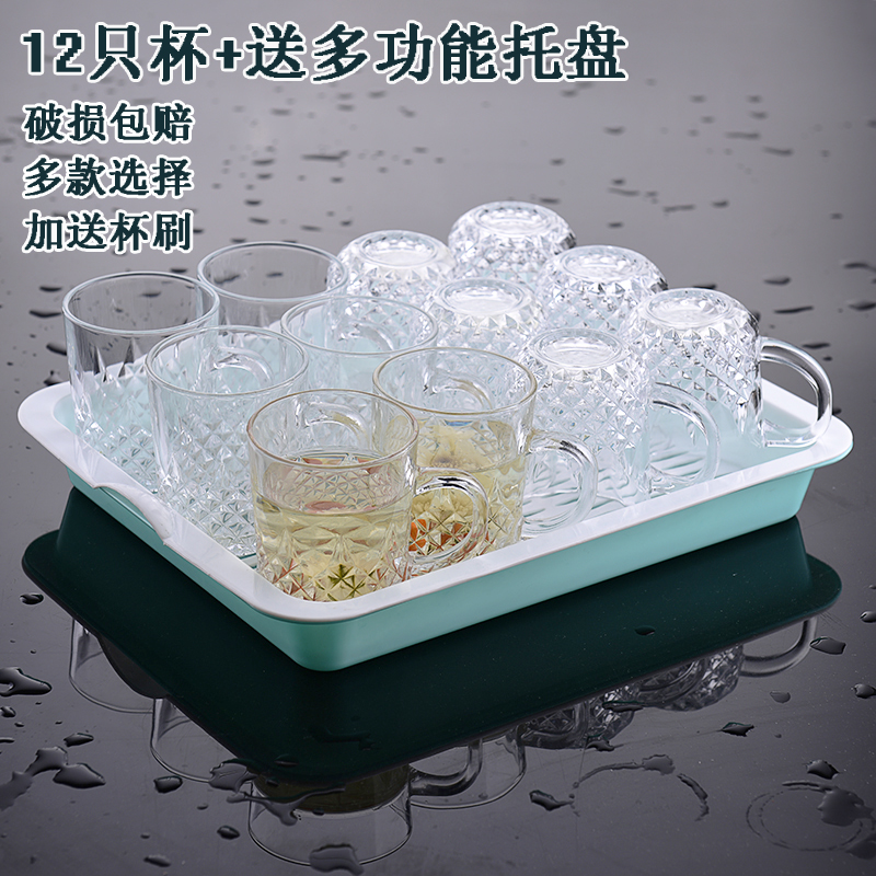 玻璃置物架沥水盘啤酒杯