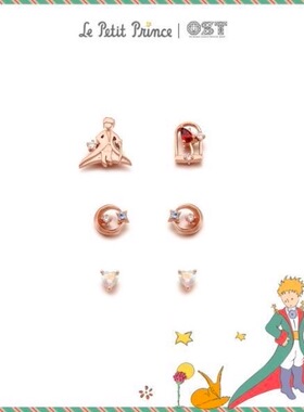 ost小王子银耳钉星月王子正品