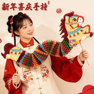 新年春节装饰品挂件过年拉花2026马年喜庆贺年迎新年味氛围布置