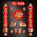 马年对联春联2026年新款 饰 全磁吸新年门贴过年春节创意入户门装
