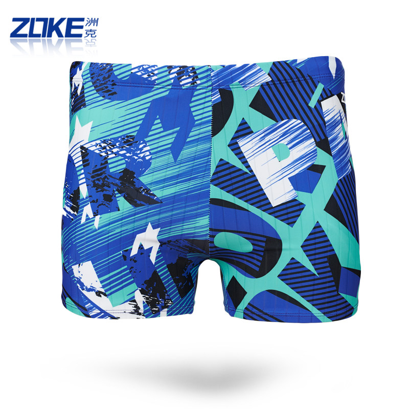 Maillot de bain homme ZOKE   - Ref 2503752 Image 4
