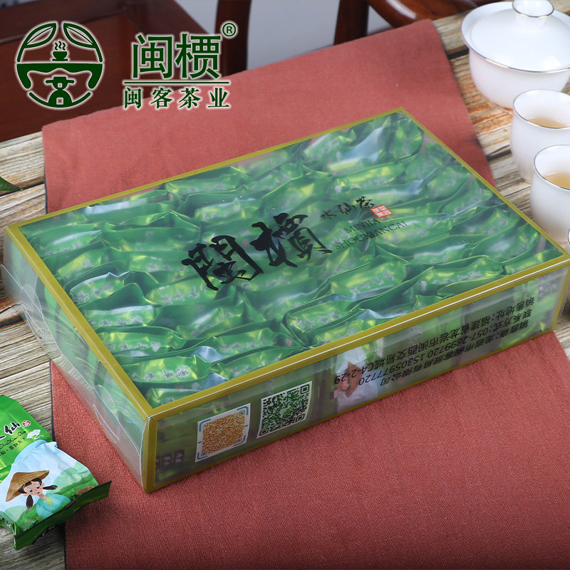 漳平水仙茶叶浓香型桂花香闽槚高山乌龙茶纸包茶秋茶特级礼盒包邮